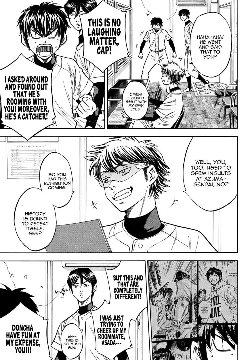 Daiya no A - Act II Chapter 26 15